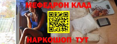 гашишное масло Краснодар