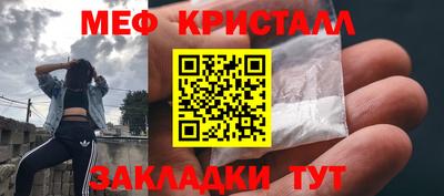 apvp Краснокаменск