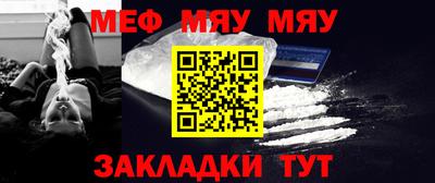 гашишное масло Краснодар
