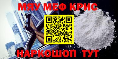 гашишное масло Краснодар