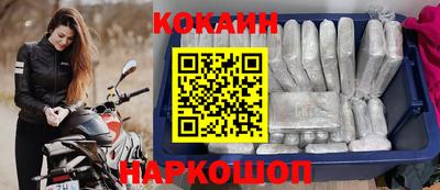 гашишное масло Краснодар