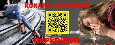 apvp Краснокаменск