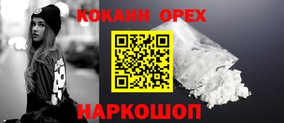 apvp Краснокаменск