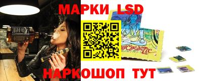 гашишное масло Краснодар