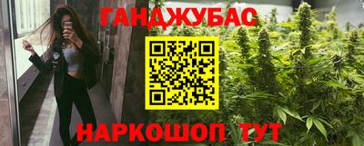 apvp Краснокаменск