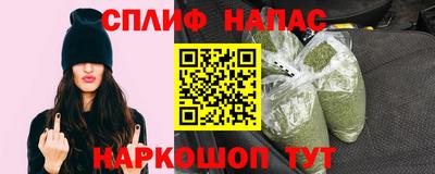 apvp Краснокаменск
