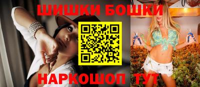 первитин Краснознаменск
