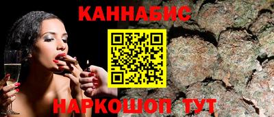 apvp Краснокаменск