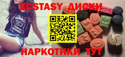 apvp Краснокаменск