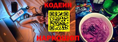 гашишное масло Краснодар