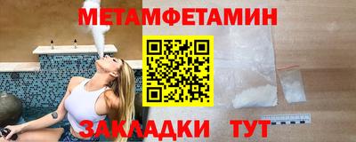 гашишное масло Краснодар