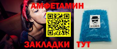 гашишное масло Краснодар