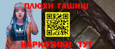первитин Краснознаменск