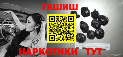 apvp Краснокаменск