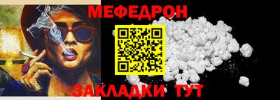 гашишное масло Краснодар
