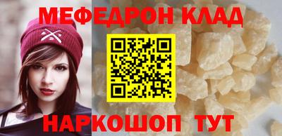 apvp Краснокаменск
